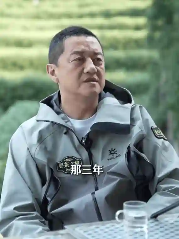 李亚鹏否认丽江项目失败：所谓