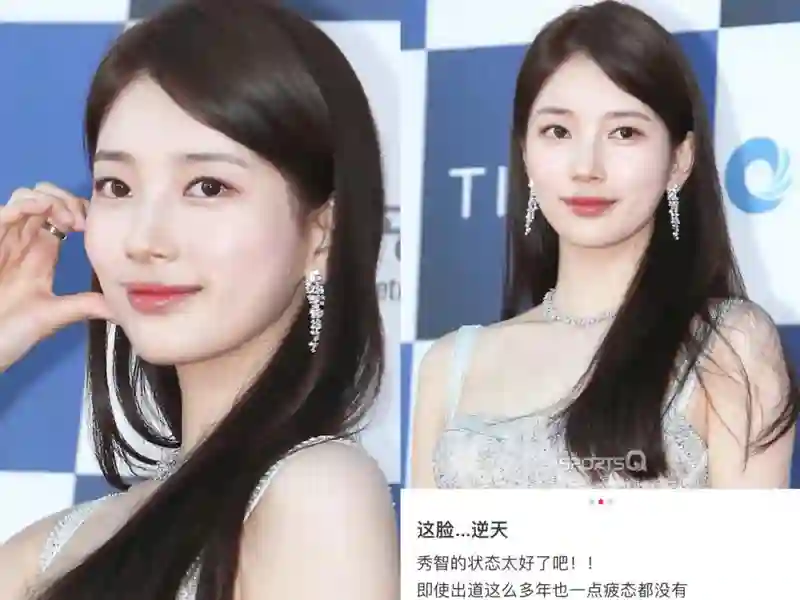 表面陪谢霆锋度假，实则去日本打50万一支水光针？王菲真是林允唯一的姐…