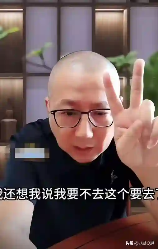 侯耀华直播吐苦水，声称不去送别杨少华，竟然是因为有不想见的人