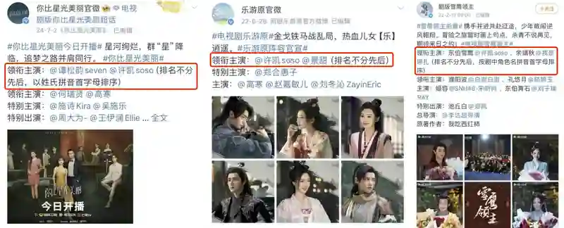 还以为她咋了…骂这么难听？