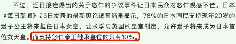 就你这智商，离开亲妈还能活？