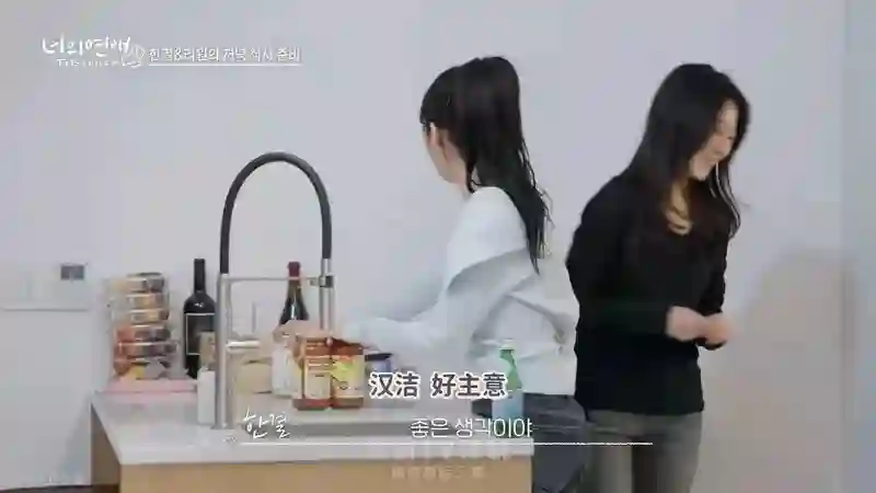 刚嗑上你俩，就要闹上法庭了？