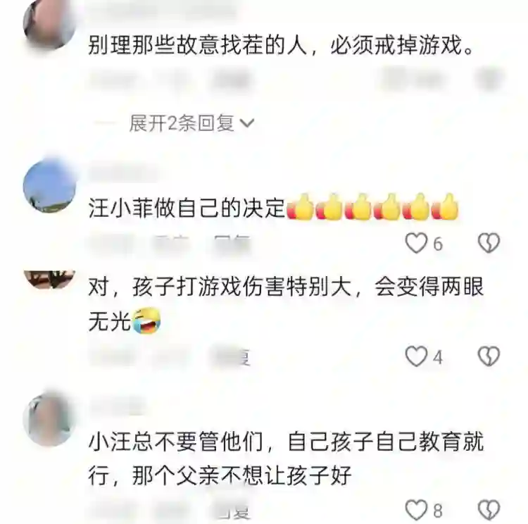 张兰发小玥儿正脸，隔空喊话S妈报警，网友建议“老死不相往来”