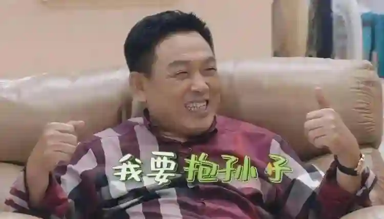 魏大勋秦岚被曝领证！女方疑似在备孕，男方已出国！