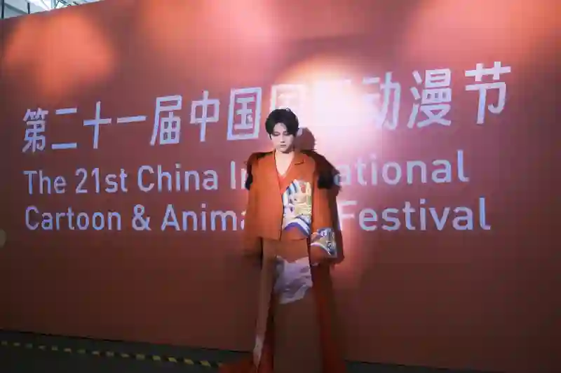 第二十一届中国国际动漫节中国COSPLAY超级盛典杭州举行 国风少年徐鹤尼评委身份亮相