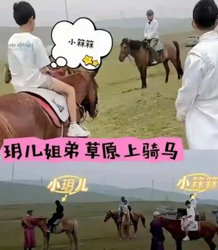 大S孩子正脸照曝光，玥儿长得太像大S，汪小菲一招和S妈划清界限
