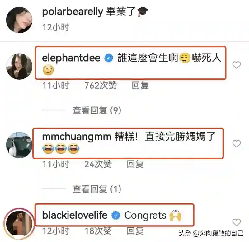 泪目，大s的“另一个女儿”竟然用这种方式怀念她