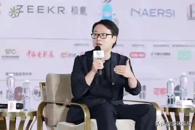 直击BJIFF核心论坛，看中国电影「生死十辩」