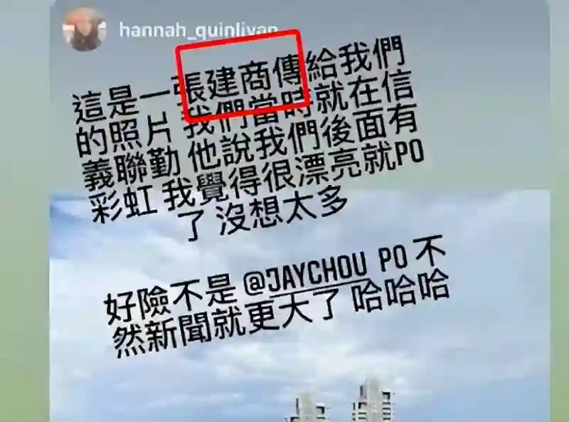 面相变了！看到47岁一脸国泰民安的侯佩岑，才明白昆凌“差”在哪