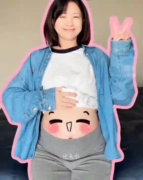 包文婧<em>分享</em>孕期日常：为二胎放弃女一号角色