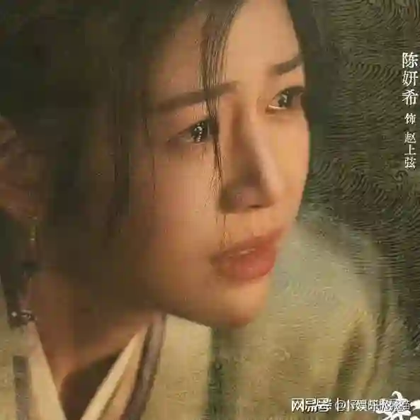 陈晓估计要失眠了！他想不通，离开他，陈妍希怎么状态越来越好了
