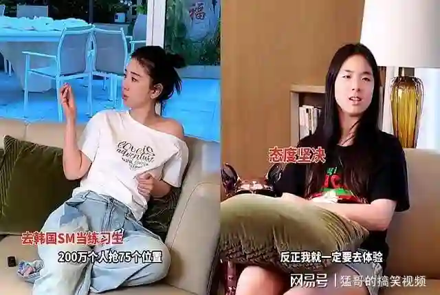 黄奕带12岁女儿体验当明星，孩子改口不想读书了，想闯韩当练习生