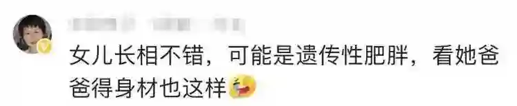 胡慧中母女在香港，女儿体重超180斤长相普通，本人不忍回应了