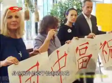 章子怡一觉醒来天塌了！知名导演曝一线女星耍大牌，网友细扒炸锅