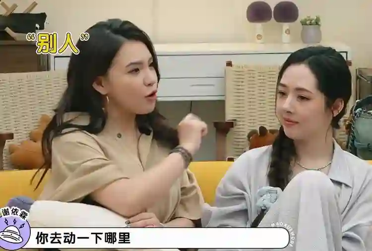 杨幂是个好妈妈！郭碧婷、谢依霖分享拍摄趣事，杨幂每天晒娃照片
