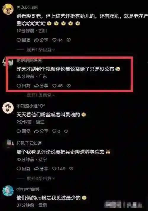 力破离婚传闻！刘诗诗吴奇隆合体带娃，刘诗诗抱4岁儿子母爱满满
