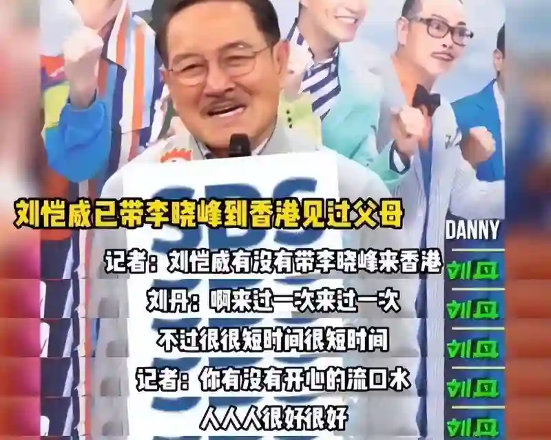 又被前公公蛐蛐？杨幂的格局真的好大