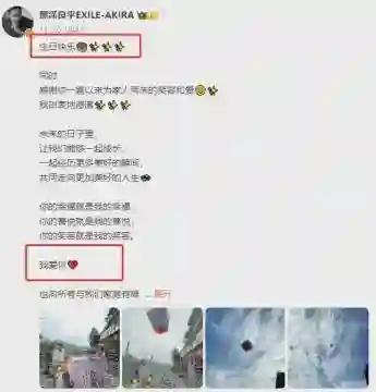嫁小7岁日本男星，48岁高龄产子却被传家暴，林志玲过得咋样？