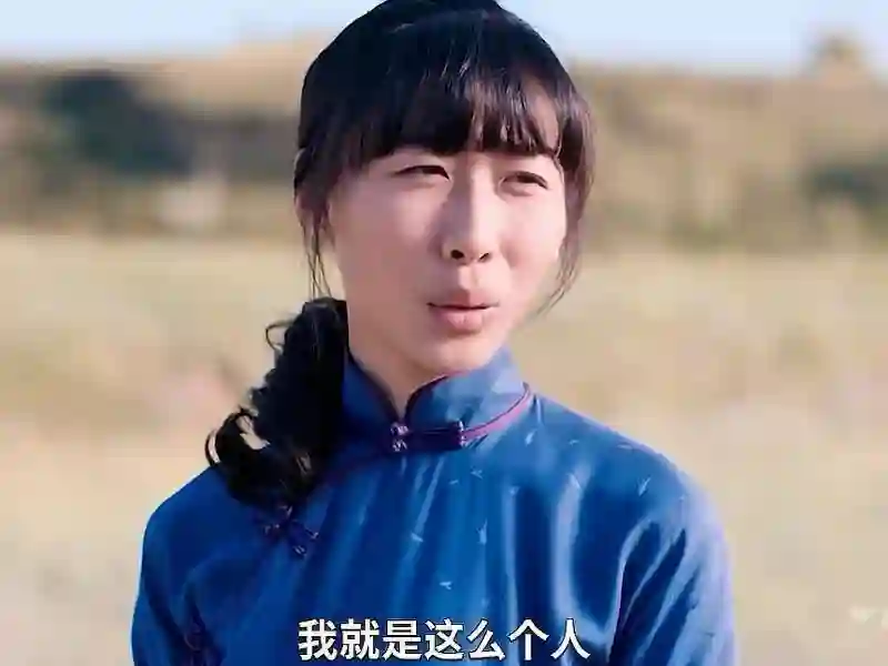 驴脸、龅牙、平胸，4位女星外貌争议，凭啥红遍大江南北？