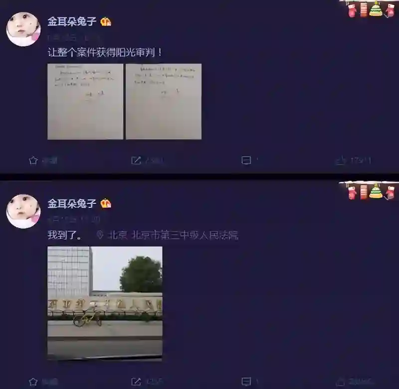 王宝强没想到，和马蓉离婚9年后，自己的一双儿女的表现让他欣慰
