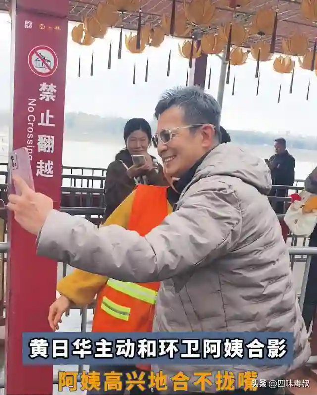 黄日华，被「郭靖」定格的人生