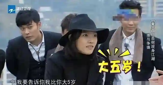 白百何离婚4年与导演同居生二胎，陶虹门当户对论竟成预言