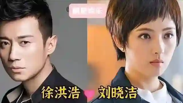 还想瞒多久？戏里是父女，戏外是夫妻，关系公开时孩子都8岁了