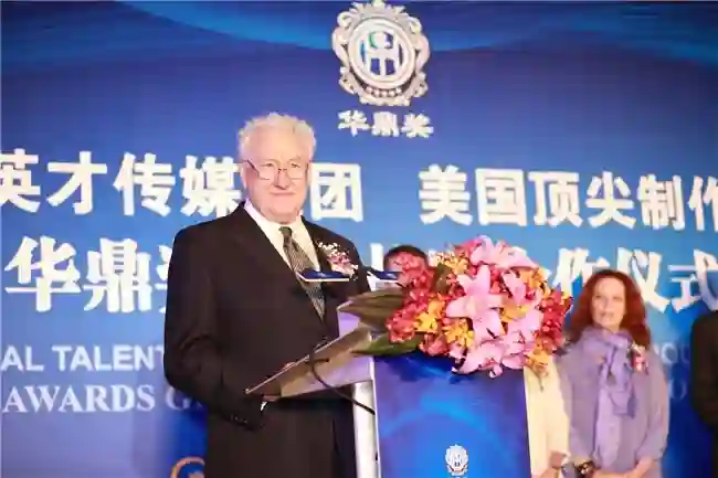 好莱坞殿堂级人物陨落，华鼎奖创始人王海歌沉痛悼念