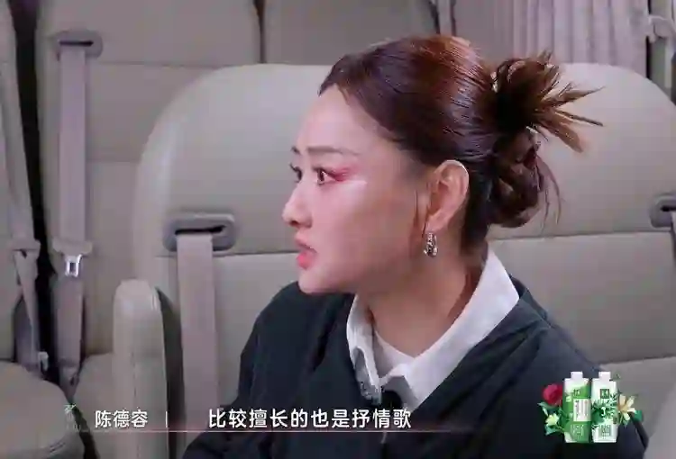 被叶童拒绝，遭侯佩岑嫌弃，陈德容为何还是很自信？