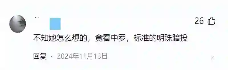 哇塞！52岁朱茵竟住深山陋屋开旧车，活成娱乐圈李子柒，太意外啦
