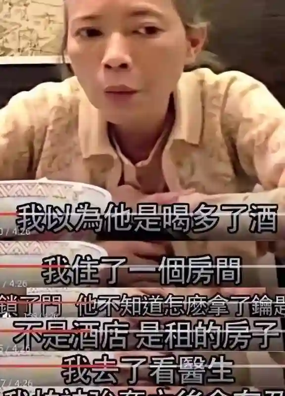 一波未平一波又起，曾志伟和乔妹的合照，展现了内娱的“另一面”