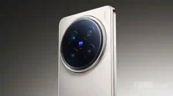 vivo X300 Pro被曝采用大R角直屏 保留2亿<em>长焦</em>镜头