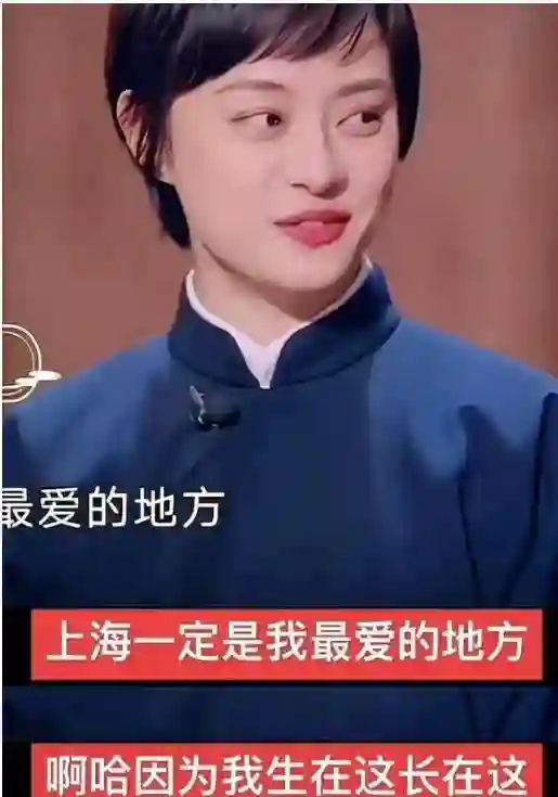 “移民风波”发酵6天后，孙俪终于更新动态，郭德纲的话真说对了