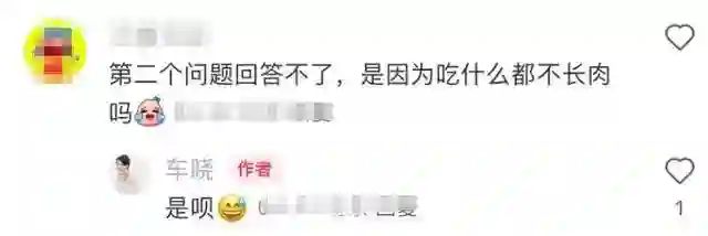 车晓北京逛市集，背帆布包打扮朴素像家庭主妇，手臂细如竹竿太瘦