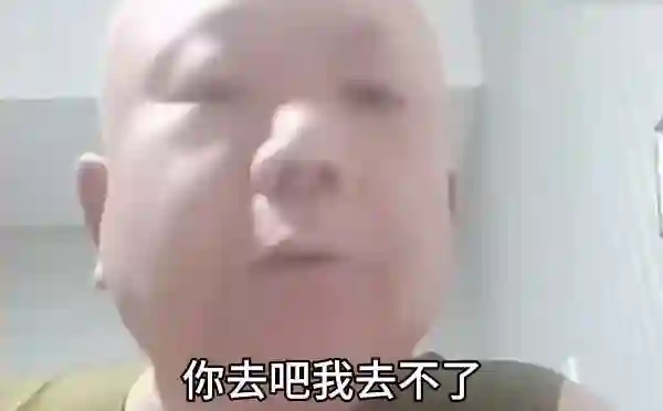 郭德纲师傅金文声儿子发声了！我爸去世杨家没来人，我凭什么去送杨少华