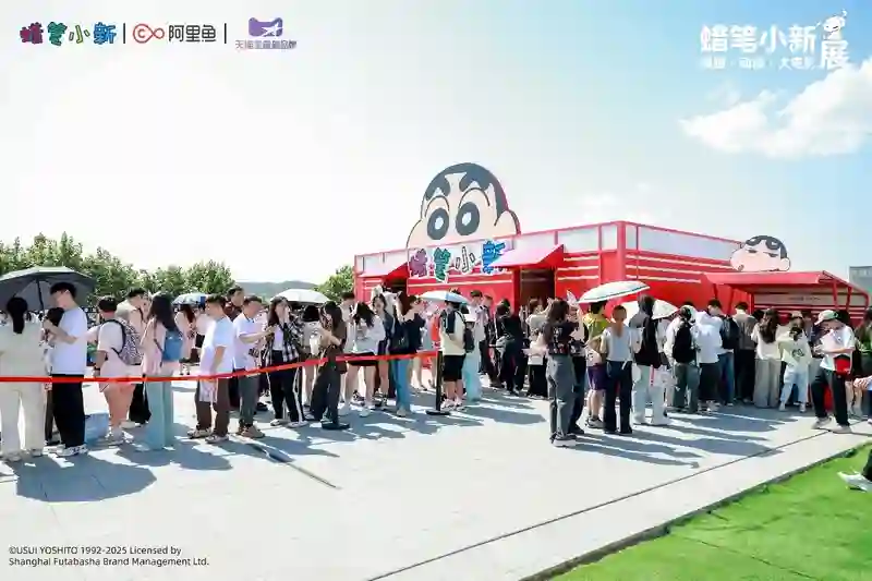 蜡笔小新漫画·动漫·大电影展：5月1日起杭州西湖见！