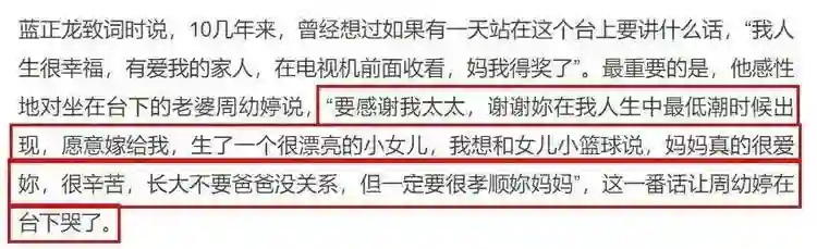都把老婆逼得净身出户了，还拿复合炒作？！