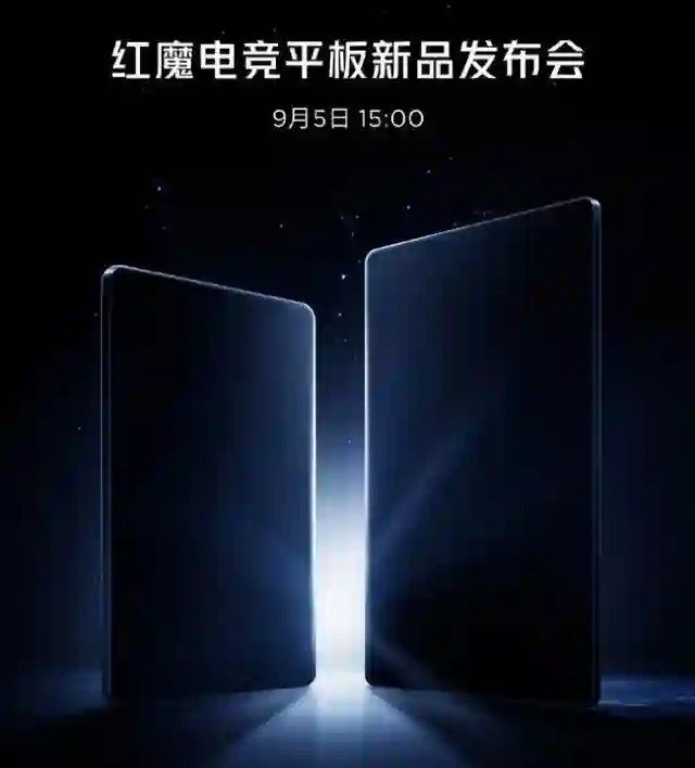 1.5TB满血小屏！这7600mAh新机，要硬刚红米啊