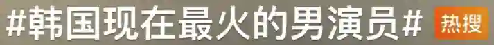 疯了…把他捧到c位有什么好处？