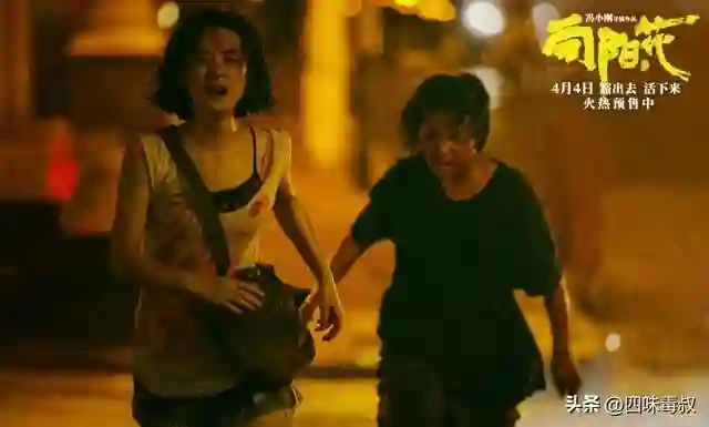 顶流明星+边缘题材，就意味着爆款吗？