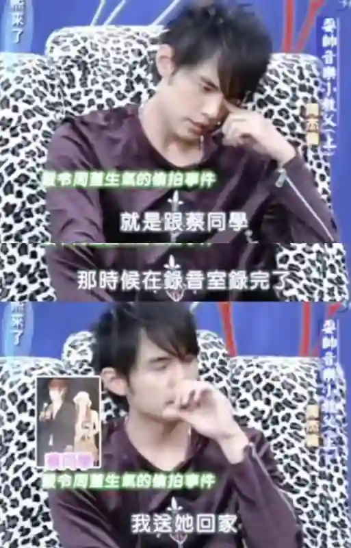 好家伙…你俩背着大家偷偷幸福了6年？