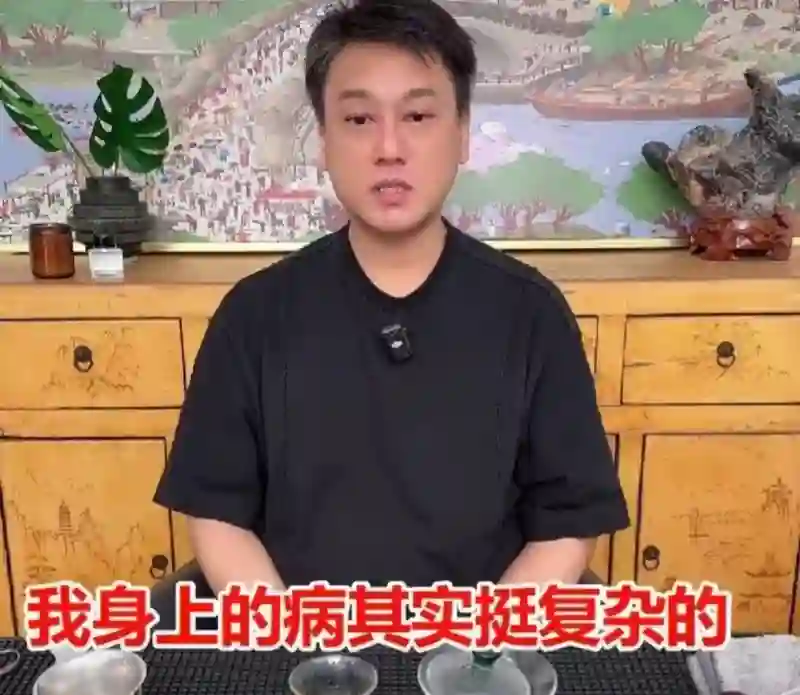 朱孝天直播惹争议！表示明星赚的不多，希望汪小菲多赚钱养孩子