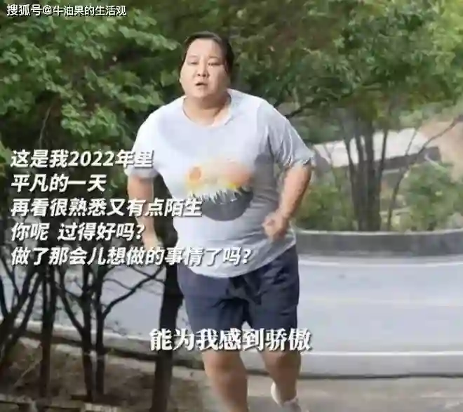 43岁贾玲又瘦了，高马尾造型青春活力，没复胖没反弹反击谣言