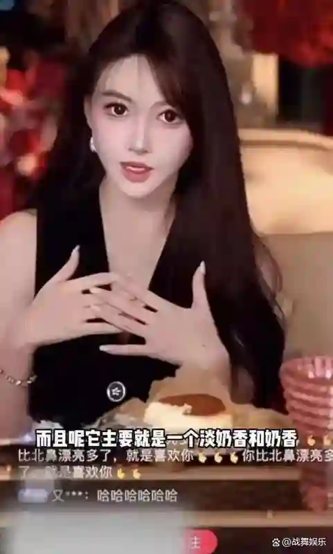 叶珂刚消停，杨颖又来了！倒霉的黄晓明，终是绕不过“女人坑”！