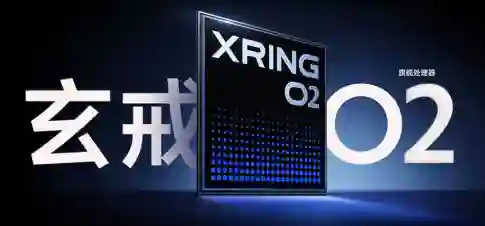 小米16终于定了，首发骁龙8 Elite2，还有一个大升级