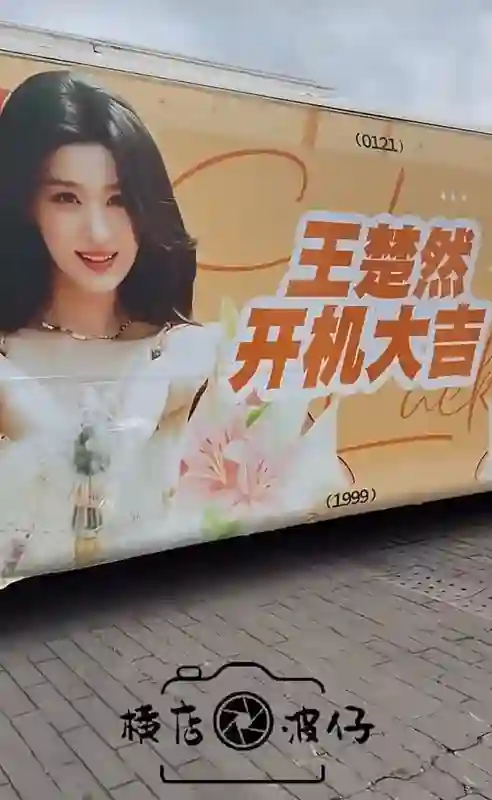 还以为她咋了…骂这么难听？