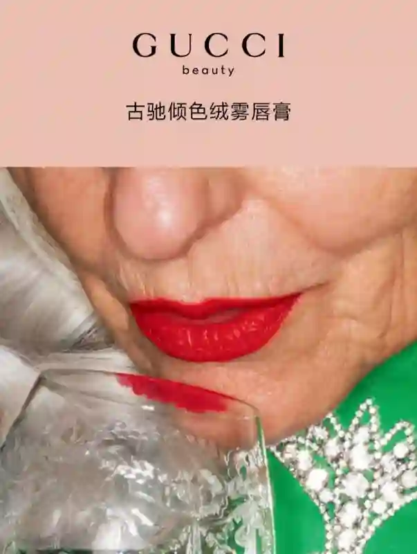 从爆雷款到“塑料茅台”，美妆行业能从潮玩标杆取何真经？
