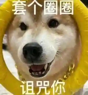 都把老婆逼得净身出户了，还拿复合炒作？！