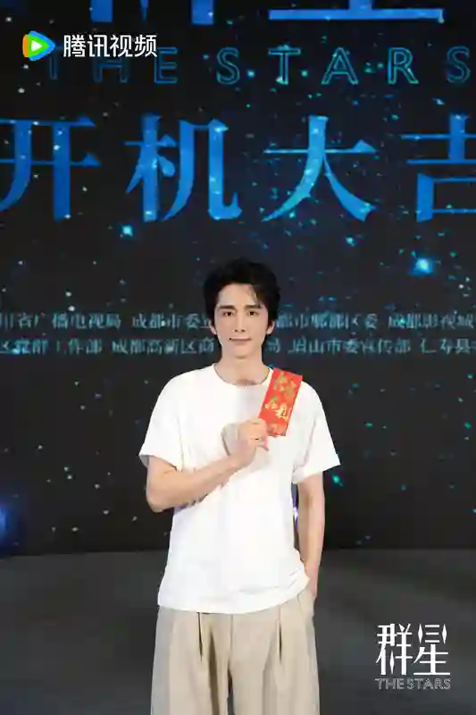 陈思诚监制新剧《群星》开机 打造近未来末世危机科幻悬疑剧