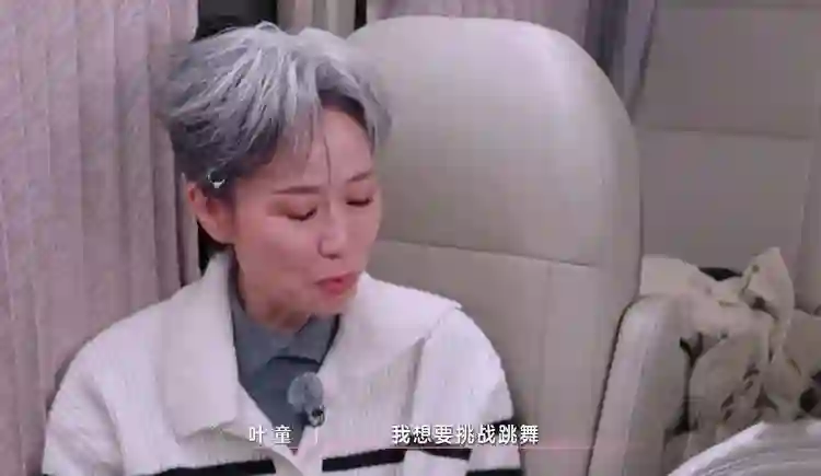 被叶童拒绝，遭侯佩岑嫌弃，陈德容为何还是很自信？